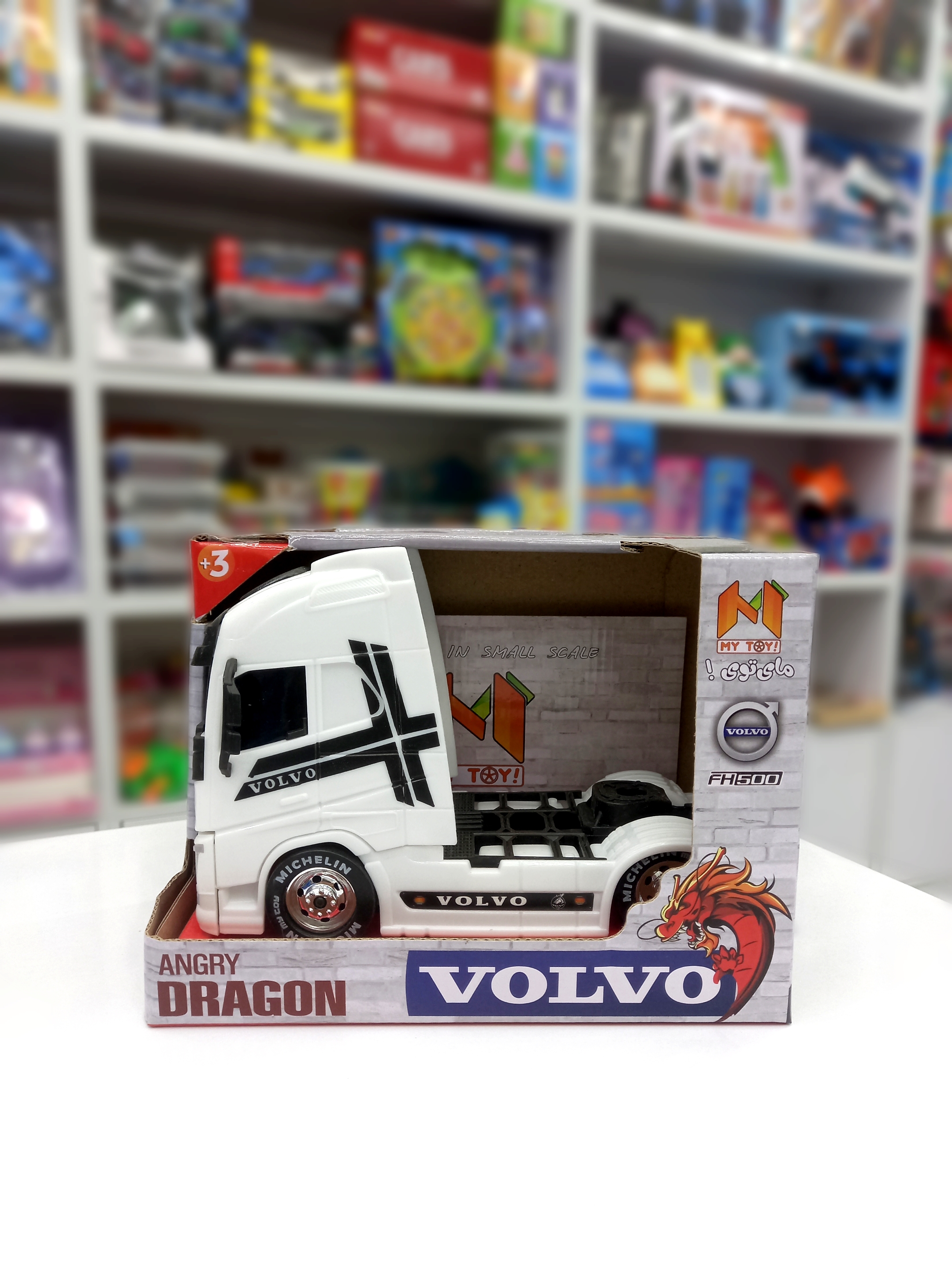 کامیون ماشین کش ولوو dragon