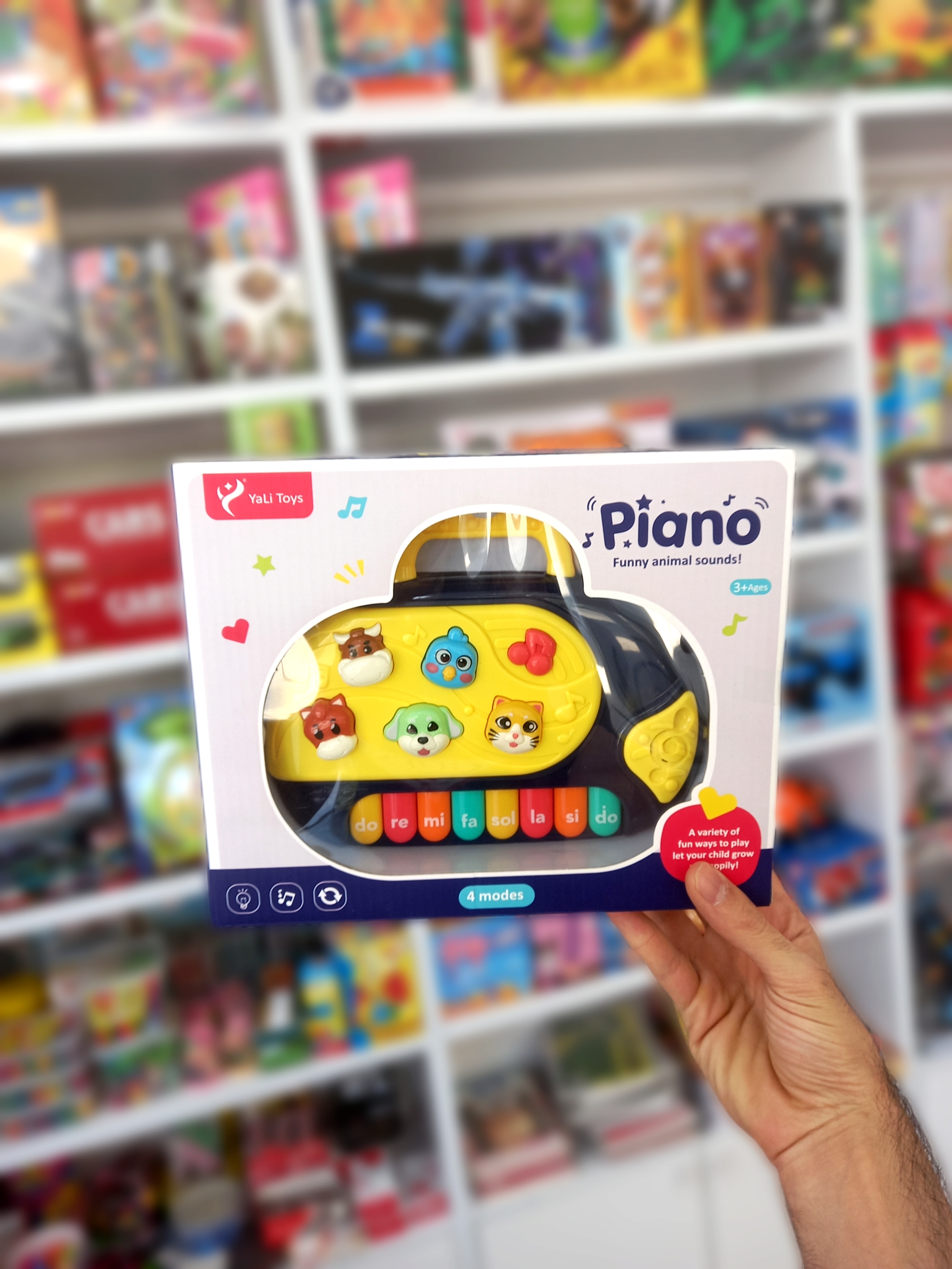 ارگ موزیکال طرح حیوانات piano light