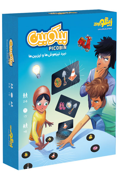 بازی فکری پیکوبین  picobin