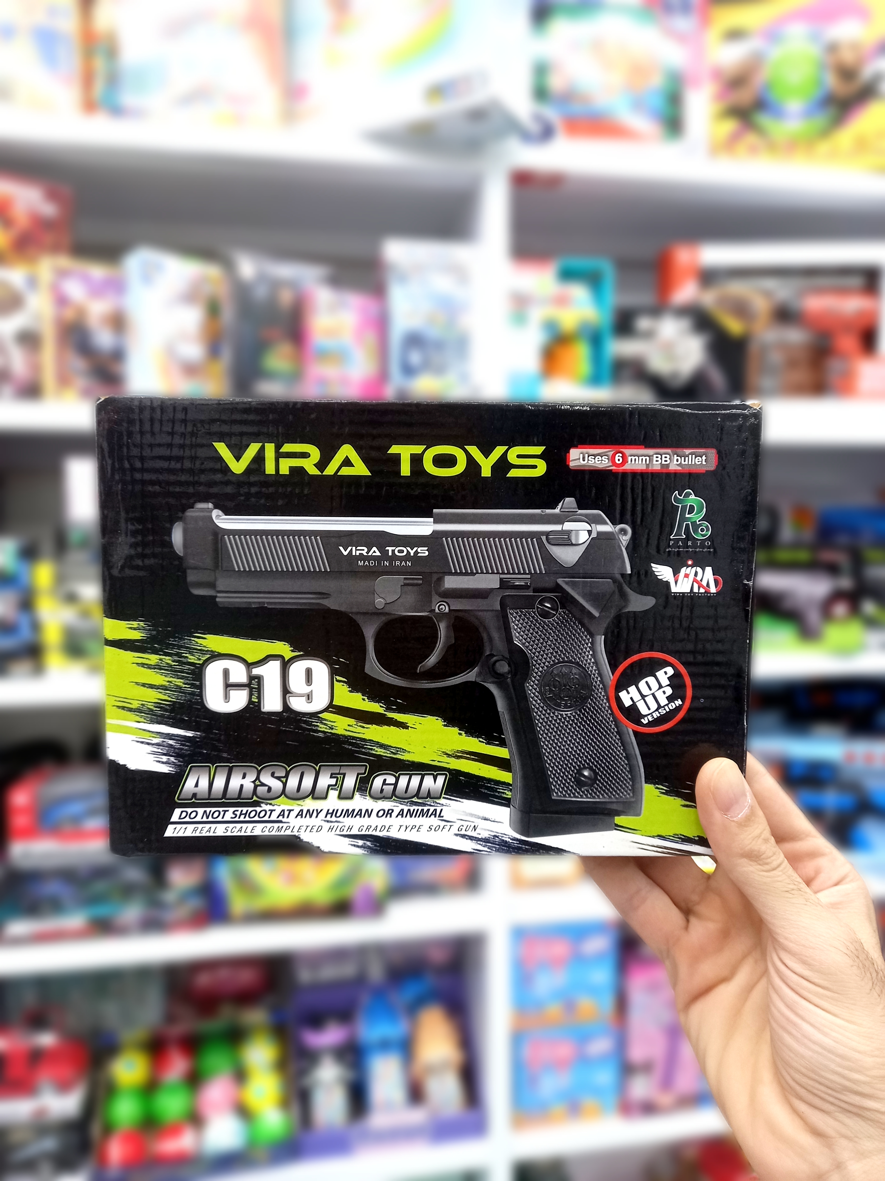 تفنگ ساچمه‌ای ایرسافت ویرا تویز مدل C19 هفت تیر فلزی | Airsoft Gun C19