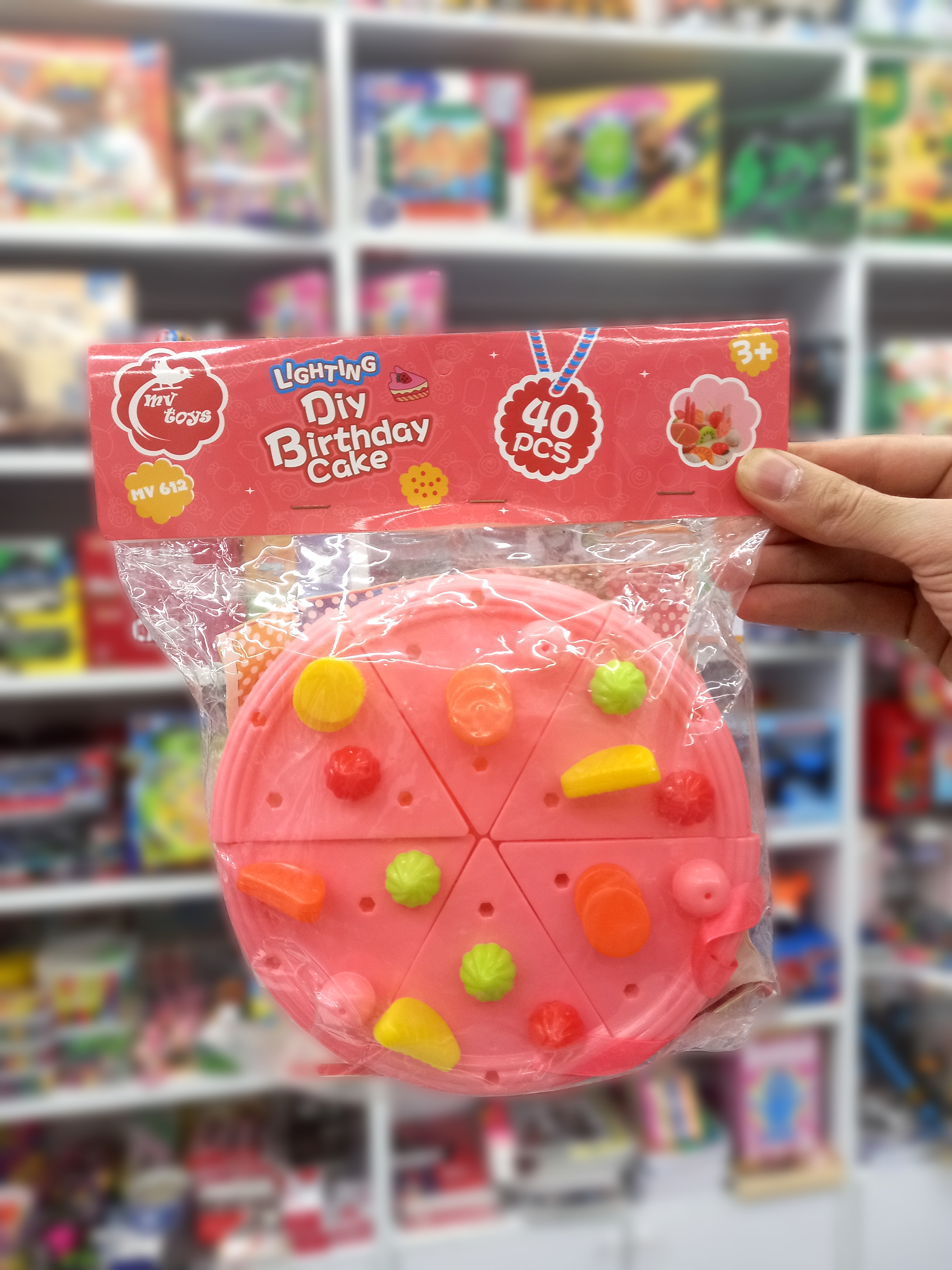 کیک تولد برشی اسباب بازی ۴۰ تکه با لوازم تزئین و چاقو مدل DIY Birthday Cake