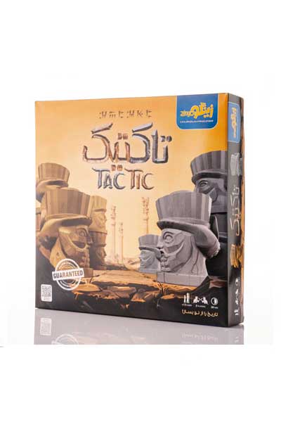 بازی فکری تاکتیک