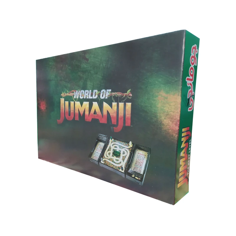 بازی فکری جومانجی jumanji