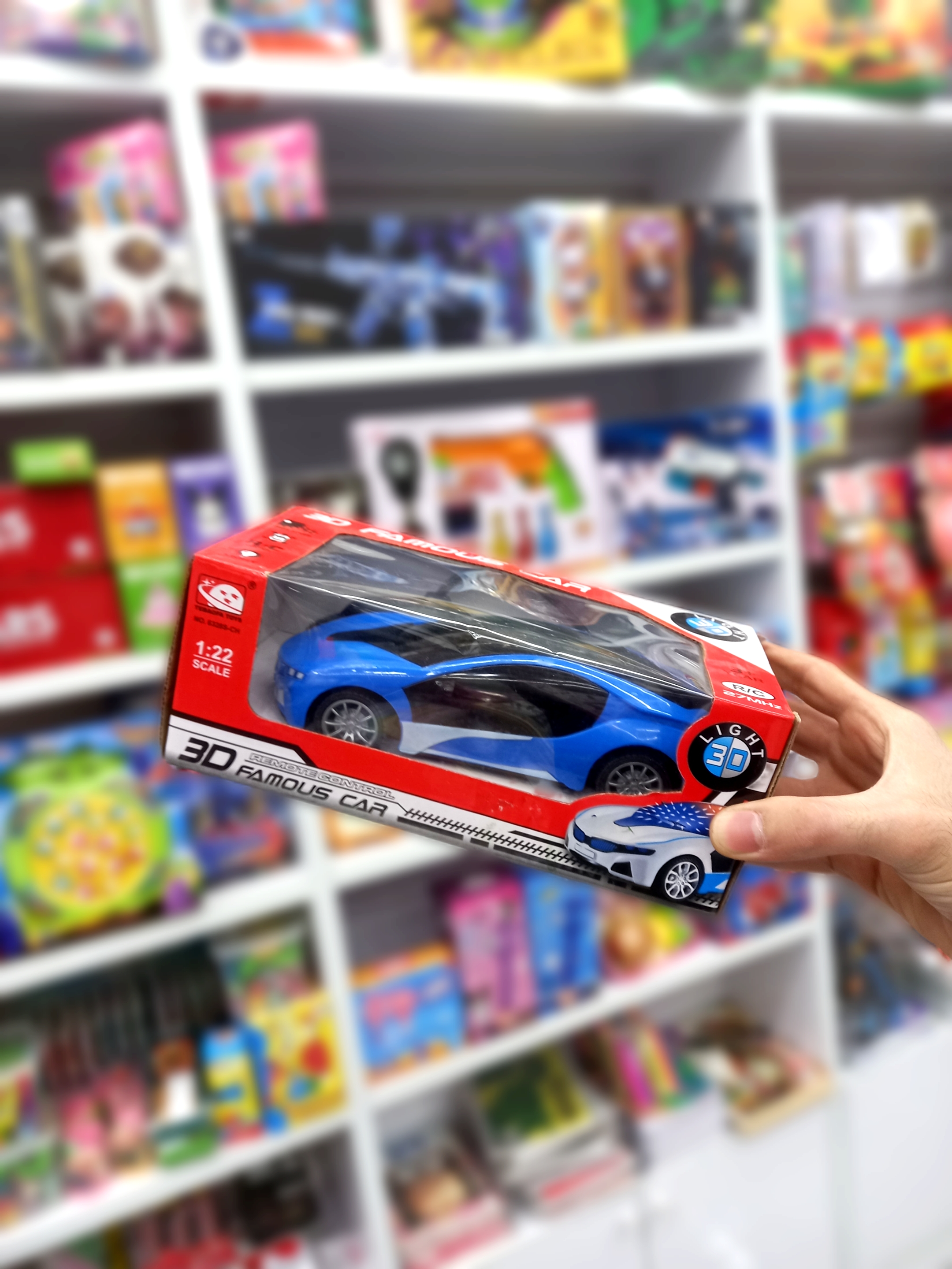 ماشین کنترلی دریف زن famous car